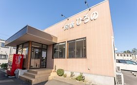 民宿ひろの